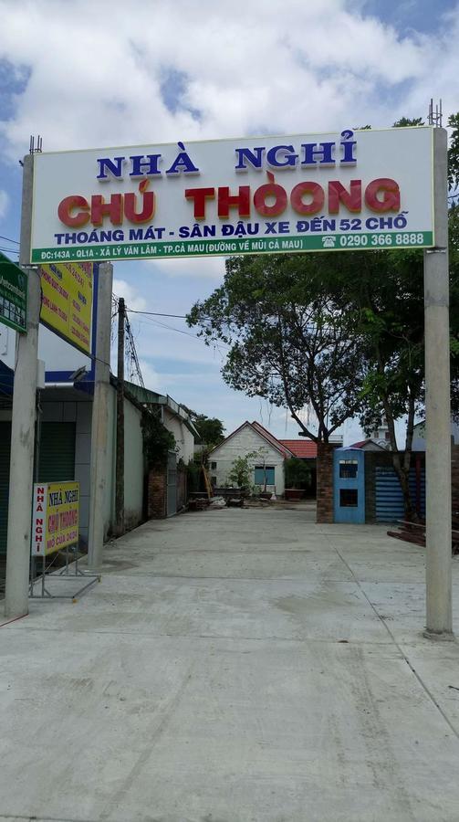 Chu Thoong Motel Cà Mau Exterior foto